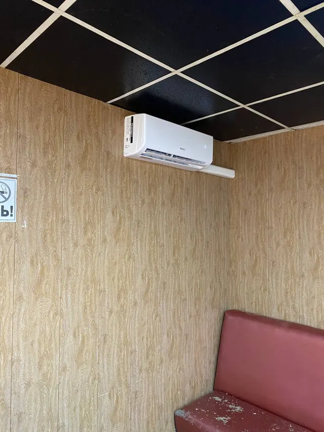 Внутренний блок