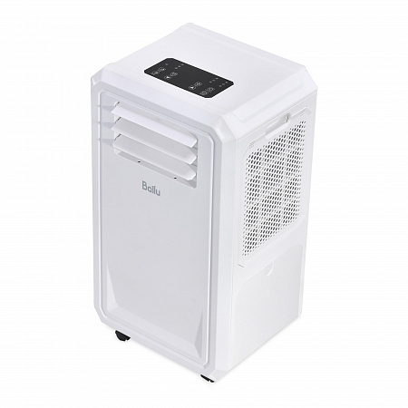Кондиционер мобильный Ballu Eco Cool BPAC-02 CC/N6