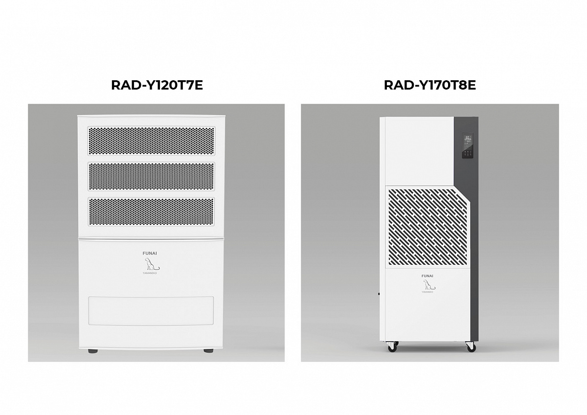 Осушитель воздуха серии YAMANEKO 120 RAD-Y120T7E