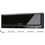 Mitsubishi Electric MSZ-EF25VEB-MUZ-EF25VE_2